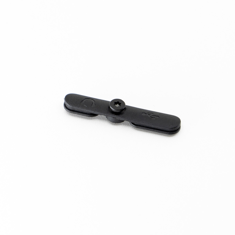 DMD-T865 USB/Headphone Cover